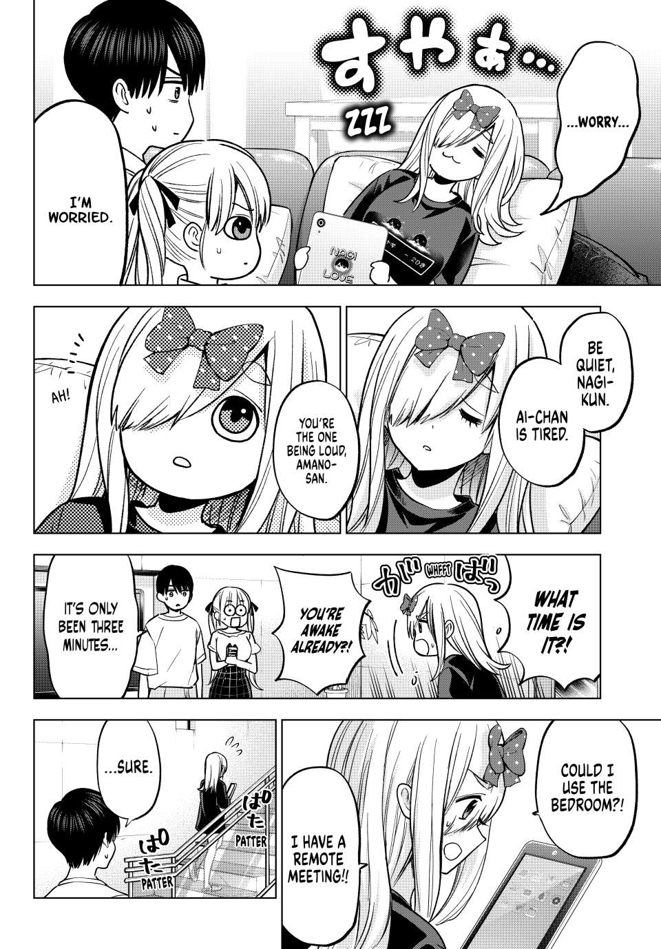 Kakkou no Iinazuke Chapter 253 8